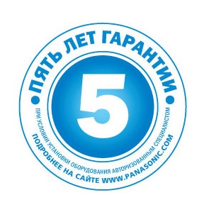 5лет.jpg 5лет.jpg